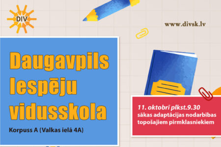Informācija topošajiem pirmklasniekiem