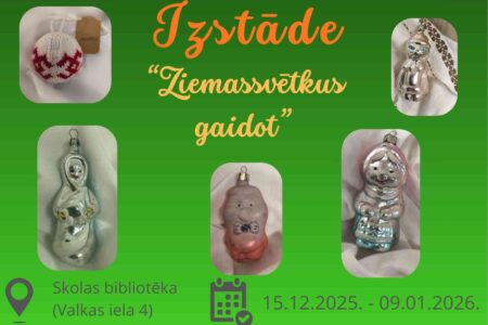 EGLĪŠU ROTĀJUMU IZSTĀDE “GAIDOT ZIEMASSVĒTKUS